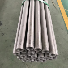 ASTM ASME AUSTENITIC SEAMLESS PIPE