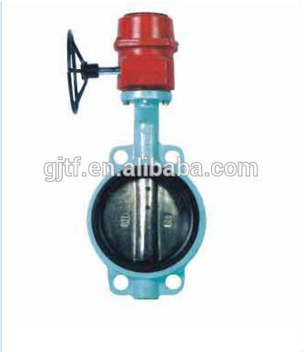 gear operated valve