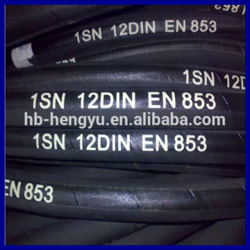 flexible high pressure hydraulic rubber hose r1at - Rubber Hoses / Pipes / Tubes manufacturer