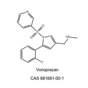 Voplazan Cast No.881681-00-1