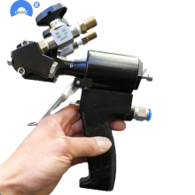 Self Cleaning Polyurethane Spray Gun P2 Air Purge