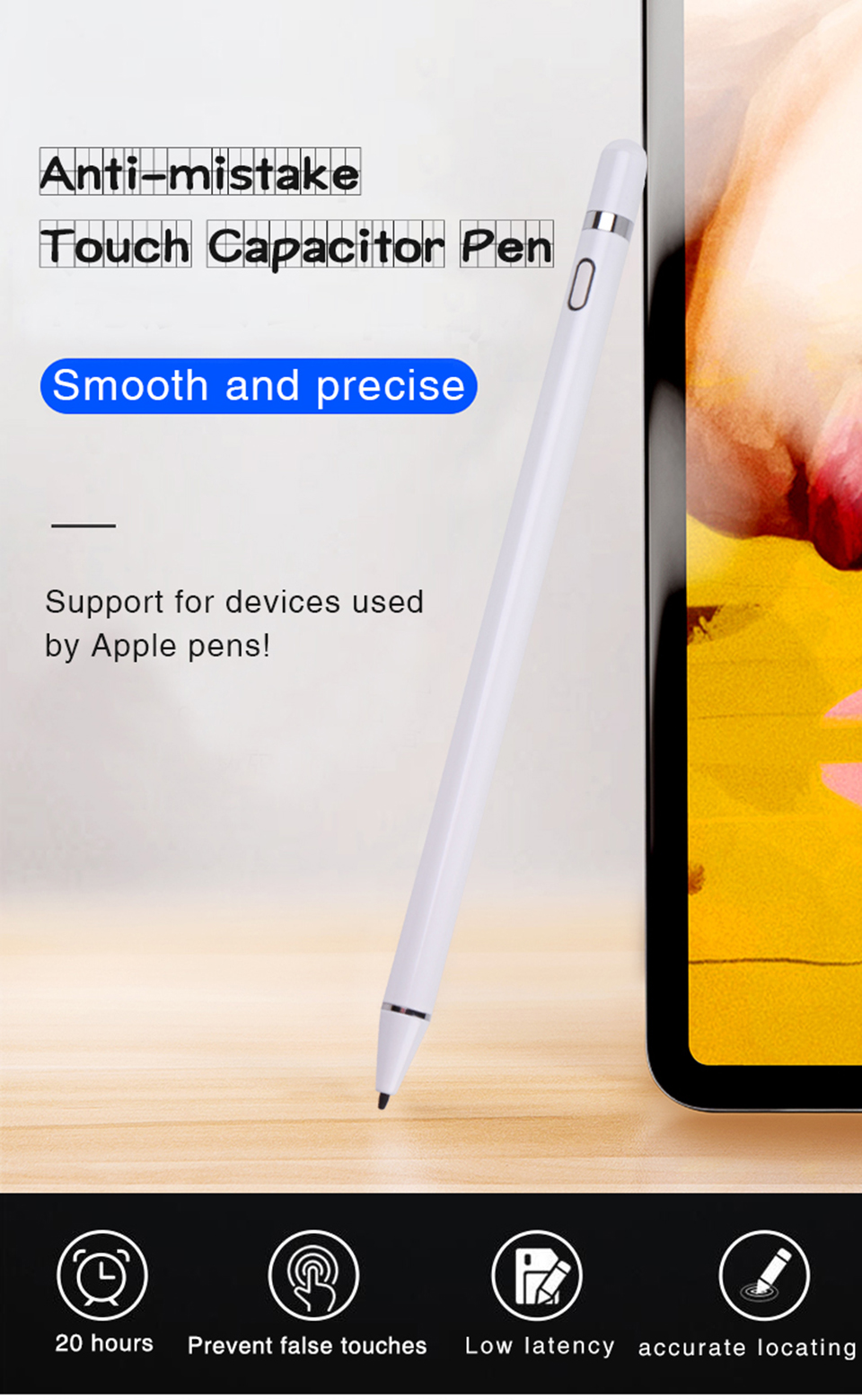 touch pen material