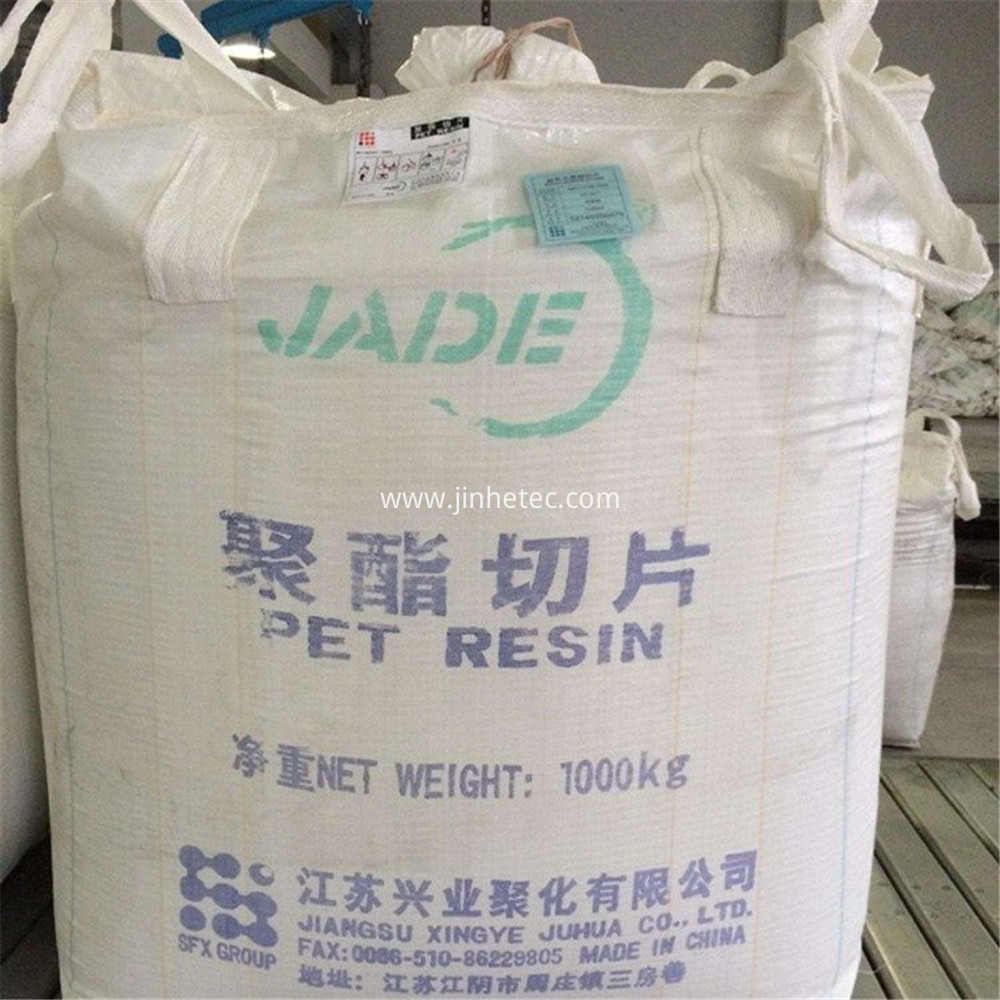 Jade Pet Resin 2 Jpg