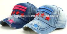 0918178 stylish faded fitted baseball cap and hat baseball hat