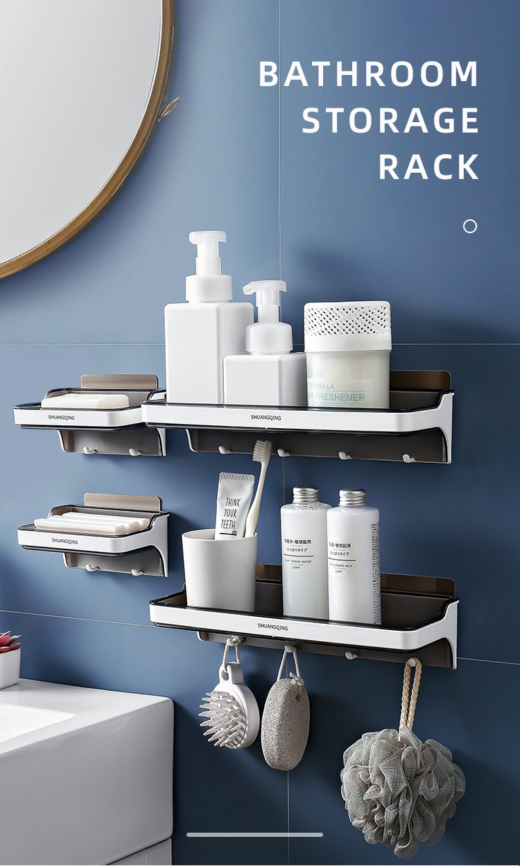 Bathroom wall mounted No drilling adhesive  shower caddy  toiletries holder cosmetic rack bathroom shelf organizer