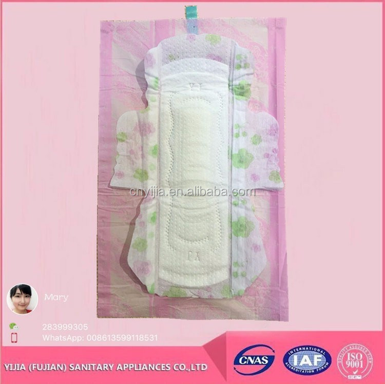 Top Quality Competitive Price Disposable New female sanitary pad