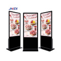 Vertikaler Android Digital Signage Mediaplayer