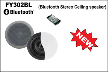 2016 New Arrival Multifunctional Waterproof Ceiling Bluetooth Speakers