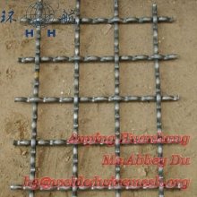 Square Woven Wire Netting