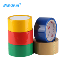 Colorful BOPP Packaging Tape High Quality