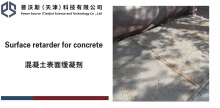 Industrial Grade Surface Retarder