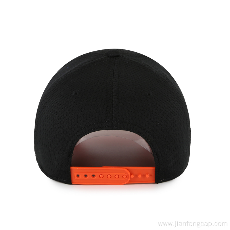 Blank quick dry baseball hat with TPU logo