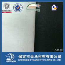 fusilbe shirt collar interlining FS3130