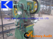 blade gill machine blade barbed wire machine