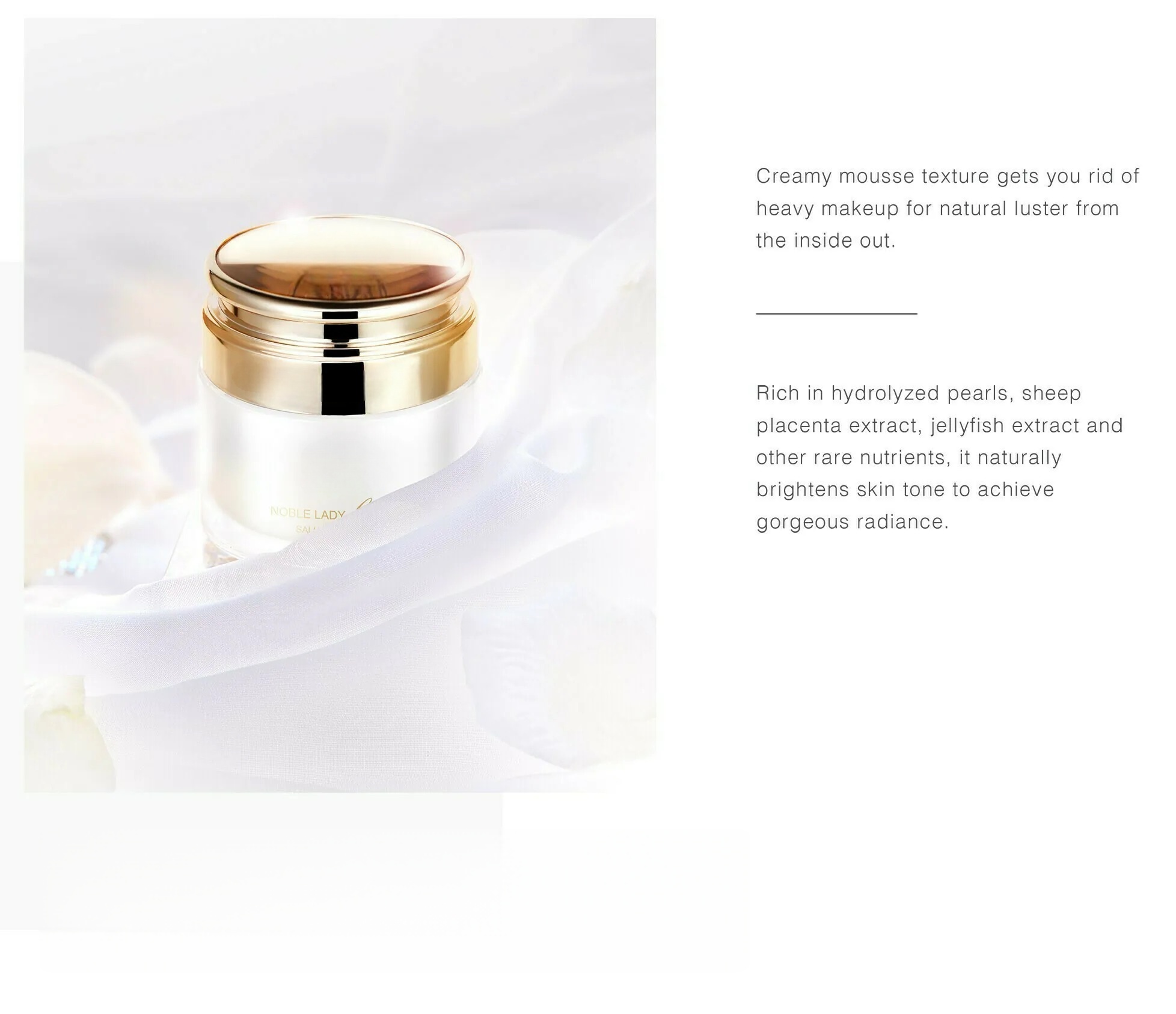 كريم فاخر luxury cream