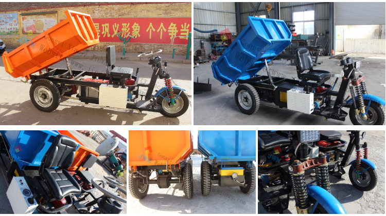 Mining Dumper Tricycle