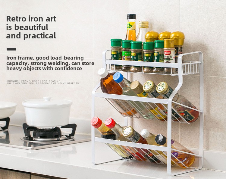 رف توابل معدني بثلاث طبقات Three-Layer Metal Seasoning Rack