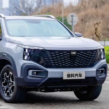 Changan Hunter Passenger Vehicle