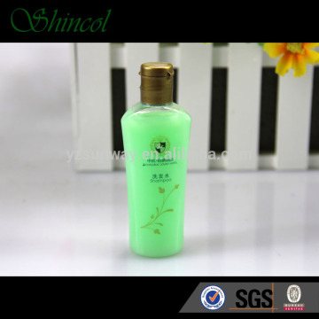 elements hotel body lotion