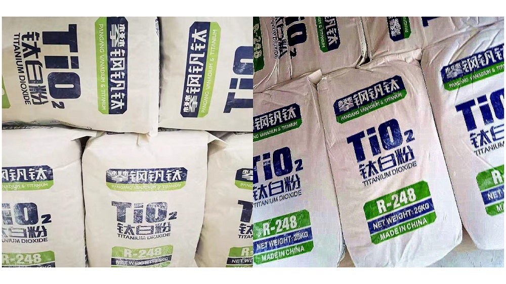 Titanium Dioxide R248 R298 CR350