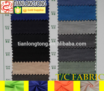 polyester fabric wholesale/alibaba china supplier/polyester cotton fabric