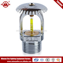 upright 79 degree fire sprinkler