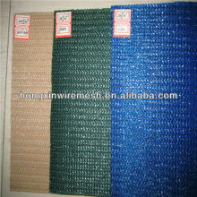 Greenhouse sun shade net