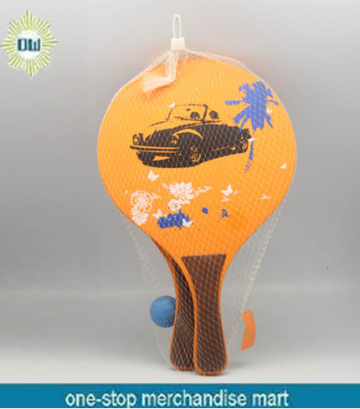 Wooden Paddle Beach Ball Game