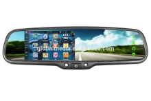 Car rear view mirror with Navigation/gps and Adjustable parking lines