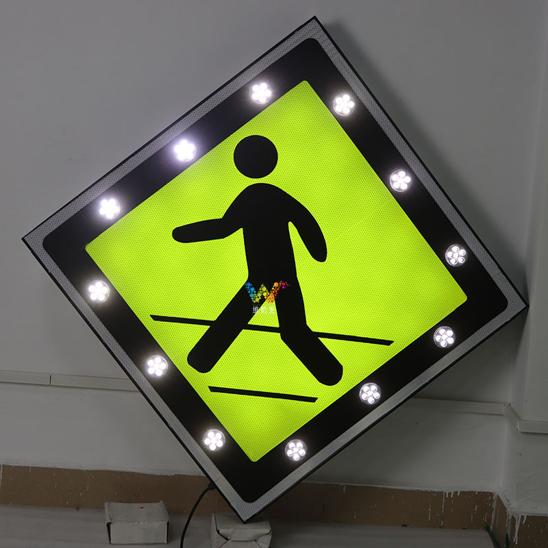 solar-powered-road-safety-sign-board-2 solar-powered-road-safety-sign-board-2
