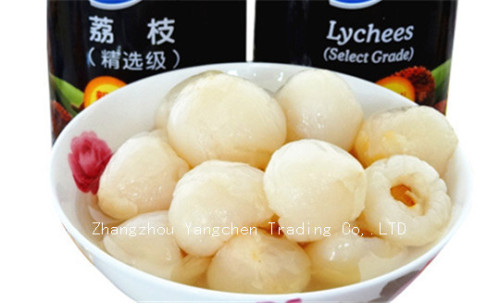 Hot Sale Fresh Litchi(lychee) Fruit