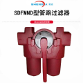 Hydraulic Steel High Pressure Inline Filter Products