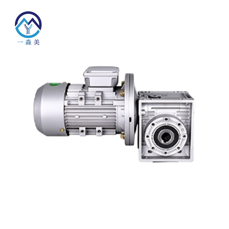 Unidade integrada do motor redutor de engrenagem helicoidal Worm Gear Reducer Motor Integrated Unit