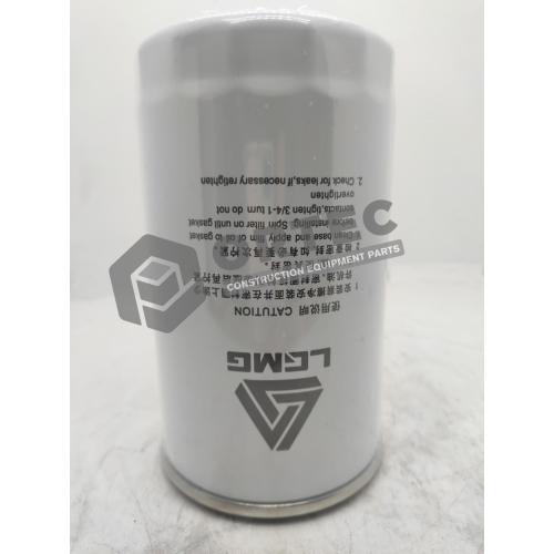 4190001633 Oil Filter Suitable for LGMG MT86H