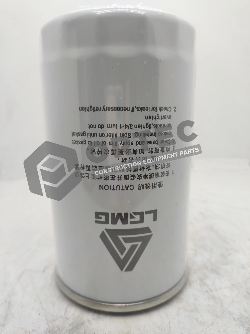 4190001633 Oil Filter Suitable for LGMG MT86H China