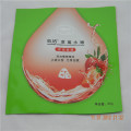 Heat sealing custom logo plastic mask packaging bag