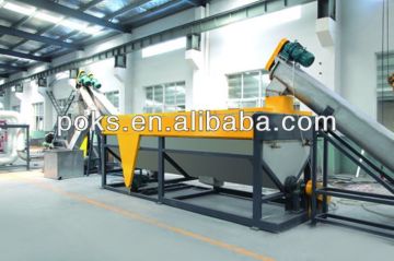 PP Material Washing Recycling Line