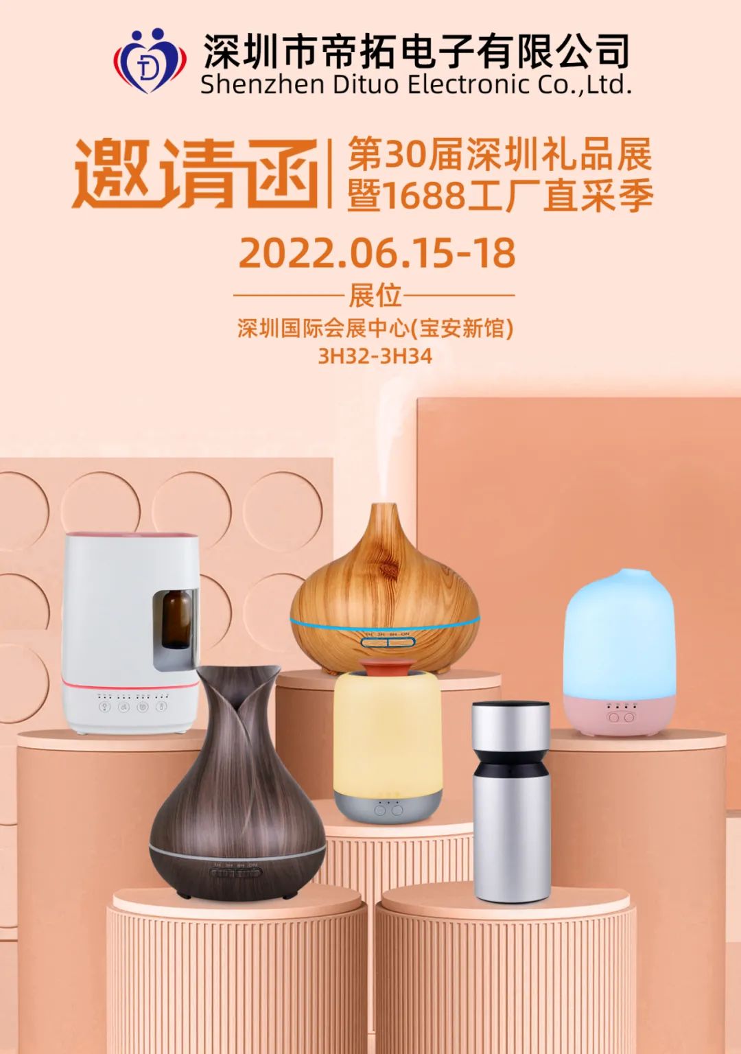 Aroma diffuser Exhibition