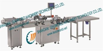 Veterinary medicine bottle labeling machine