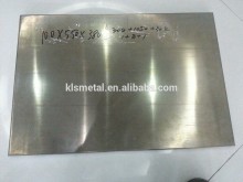 aluminum clad plate/stainless steel/Aluminum/stainless steel clad plate for premium cookware (304+AL1050+304) 1mm+8mm+1mm