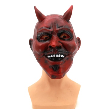 Halloween Cosplay: Grimace Mask, Red Devil King, and Demon Mask for Masquerade Parties