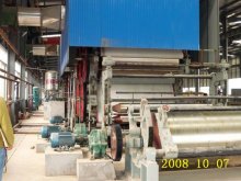 Best Price 3600mm Type Kraft Liner Paper Making Machine /Kraft Paper Machine