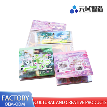 Fang Fang Sticker Book Creative Design Collection