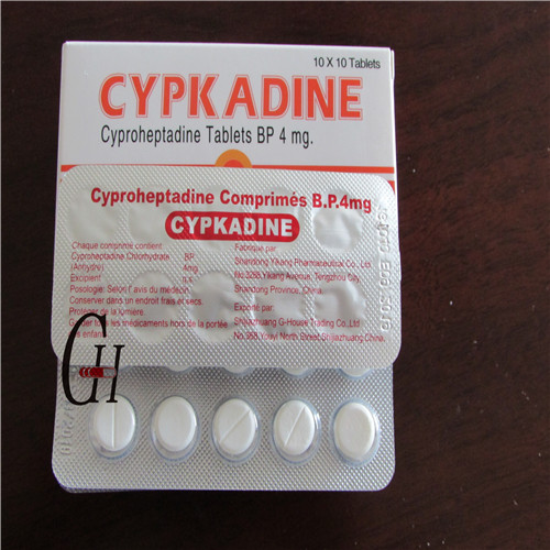 Cyproheptadine Tablets 4mg