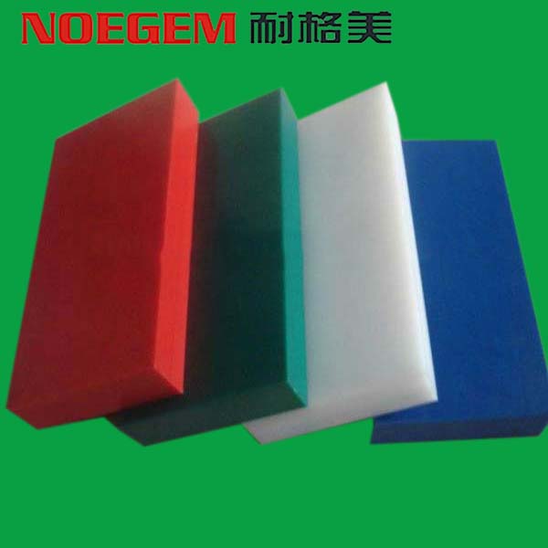 Uitstekende impact resist uhmwpe plastic blad