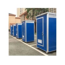 Portable Toilet Factory Price - Toilet Cabin Hot Sale