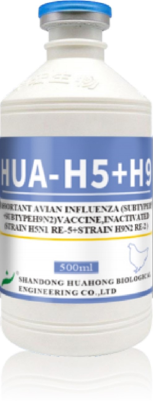 HUA-H5+H9 HUA-H5+H9