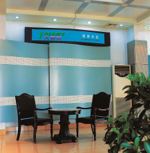 Aluminium Ceiling Panel