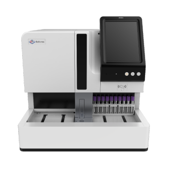 Analyseur d&#39;hémoglobine glycosylée HPLC de laboratoire