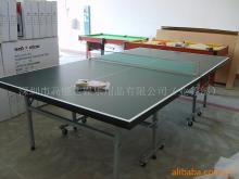 PingPong Table